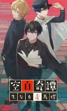 �հ���̷(����������Ϸ)