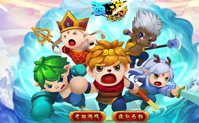 ����ս��(���ιһ���Ϸ)