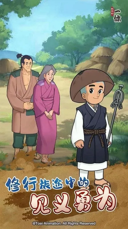 ������һ�ݽ��������ֻ���v1.00.18 ��Ѱ�