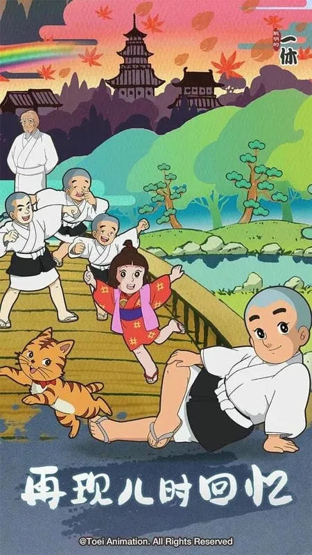 ������һ�ݽ��������ֻ���v1.00.18 ��Ѱ�