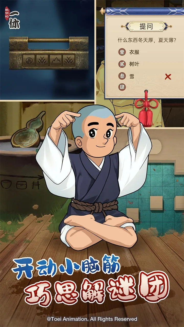 ������һ�ݽ��������ֻ���v1.00.18 ��Ѱ�