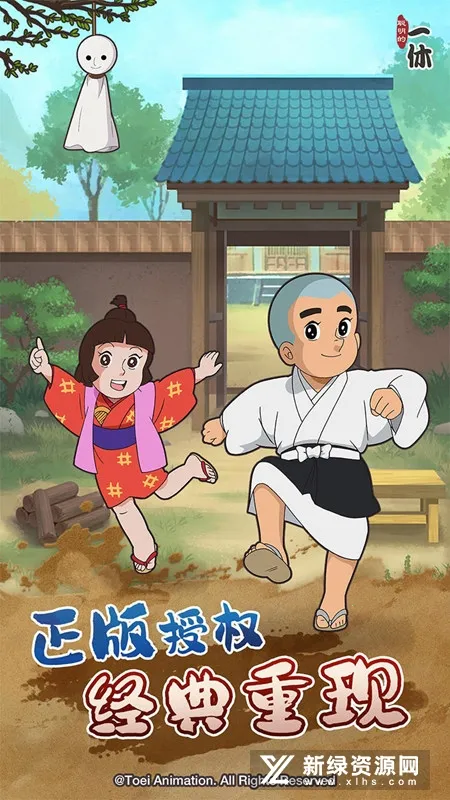 ������һ�ݽ��������ֻ���