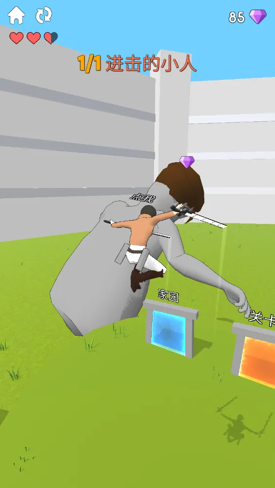 �����ս����(������ս��Ϸ)v10.0.7 ��Ѱ�