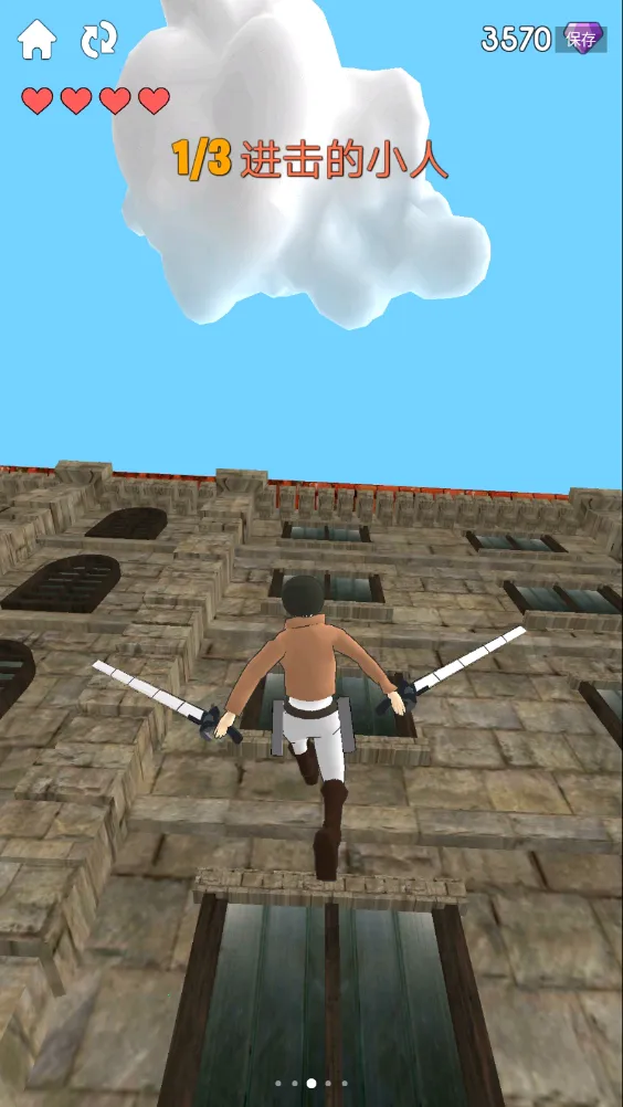 �����ս����(������ս��Ϸ)v10.0.7 ��Ѱ�