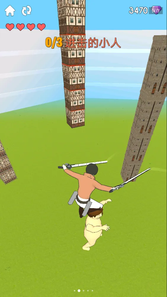 �����ս����(������ս��Ϸ)v10.0.7 ��Ѱ�