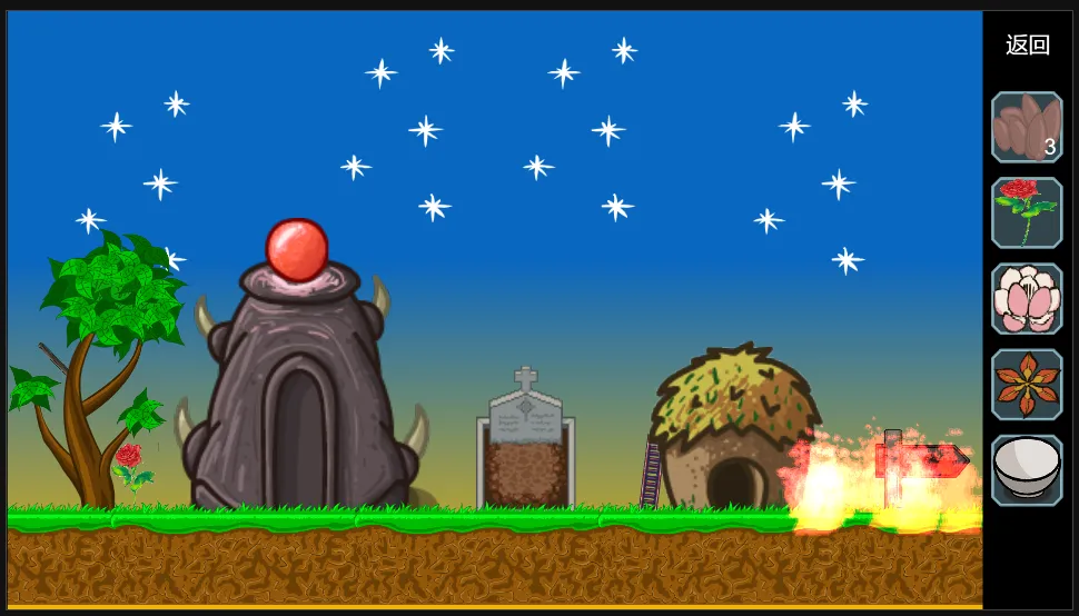 ������(������Ϸ)v1.12 ��׿��