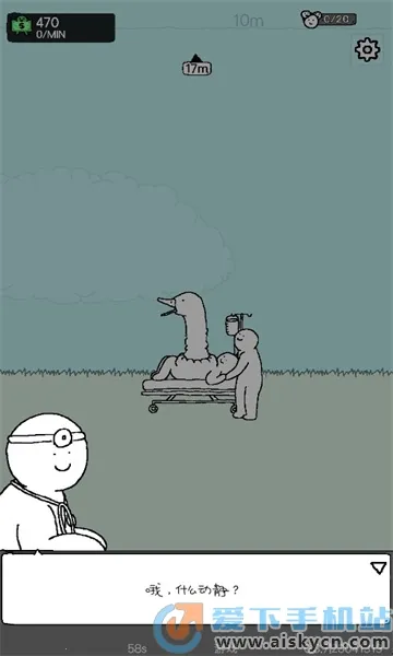 ����Ķ������ֻ���v0.2.0 �ֻ���