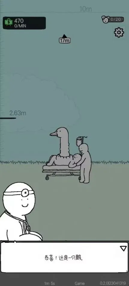 ����Ķ������ֻ���v0.2.0 �ֻ���