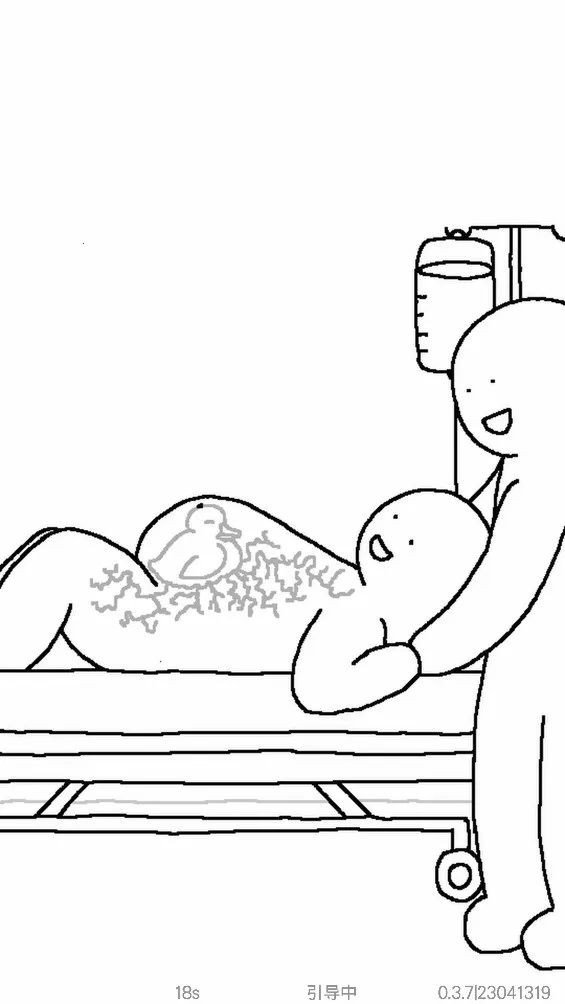 ����Ķ������ֻ���v0.2.0 �ֻ���