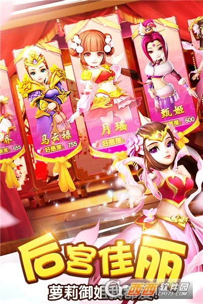 ��������־II2025�ٷ����°汾v9.0.01 ��Ѱ�