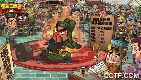 ��������־II2025�ٷ����°汾