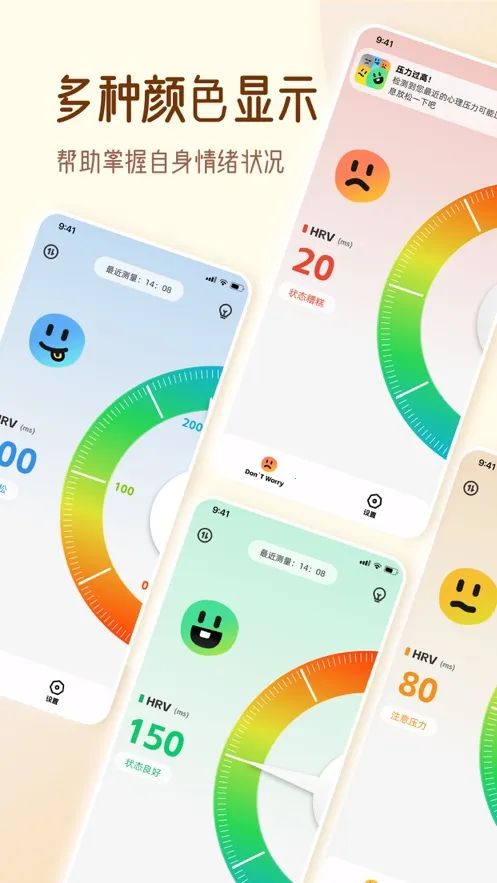 ��ѹС���Ӱ�׿���ֻ���v1.0.0 ��׿��