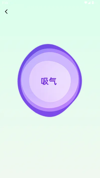 ��ѹС���Ӱ�׿���ֻ���