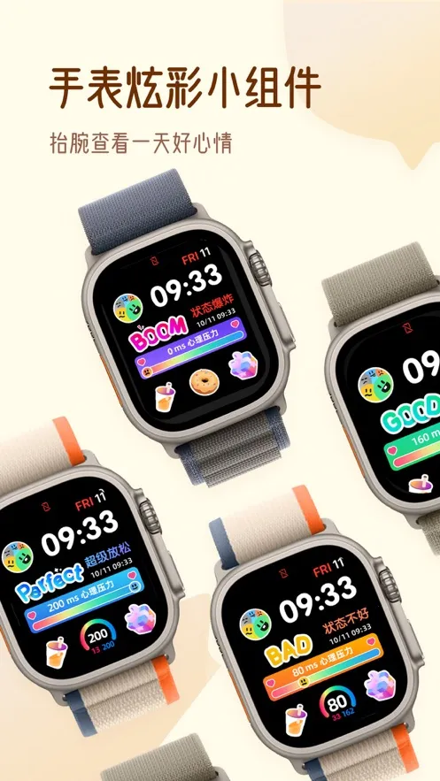 ��ѹС���Ӱ�׿���ֻ���