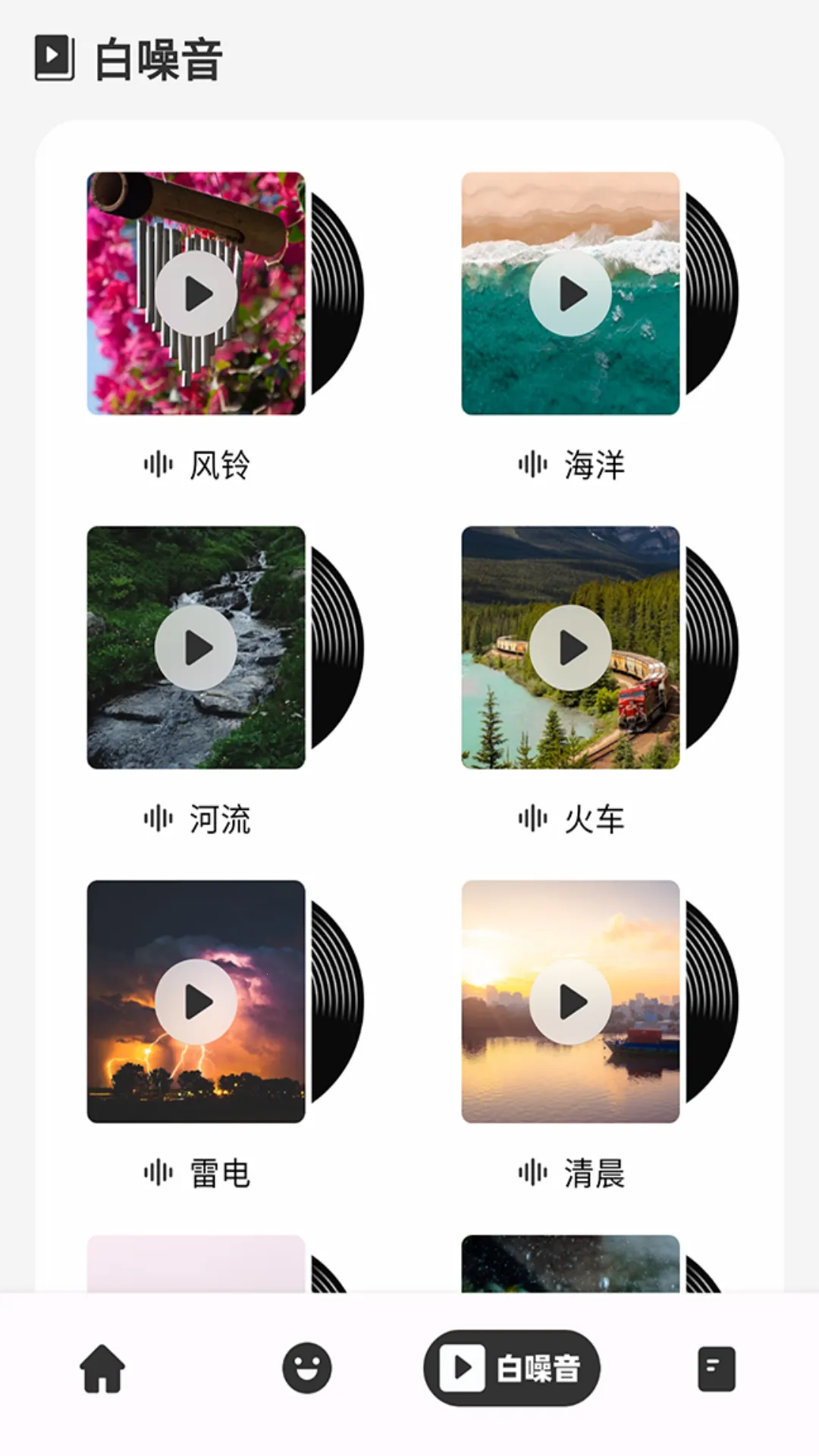 ��ѹС���Ӱ�׿���ֻ���v1.0.0 ��׿��