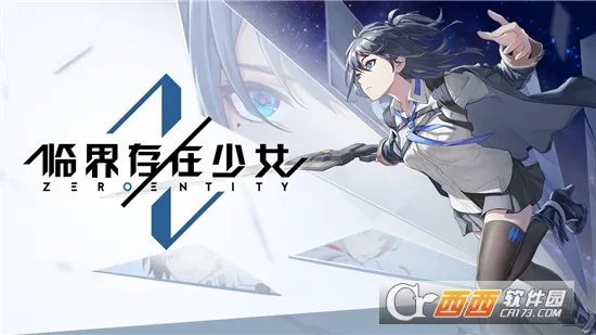 �ٽ������Ů2025�ٷ�����