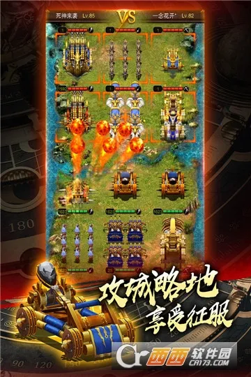 �Ǳ�ս��(����������Ϸ)v1.0.20 �ֻ���