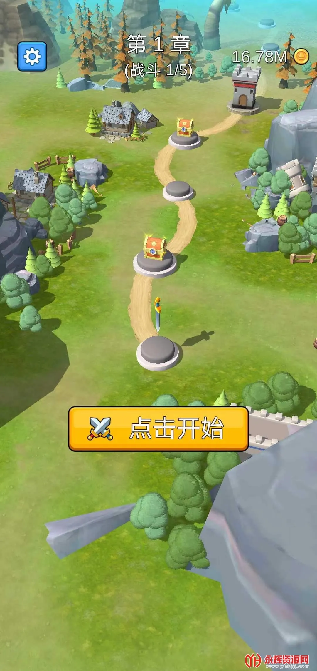 �Ǳ�ս��(����������Ϸ)v1.0.20 �ֻ���