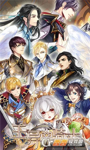 ���������ʿ2025�ٷ�����v1.4.0 ��׿��