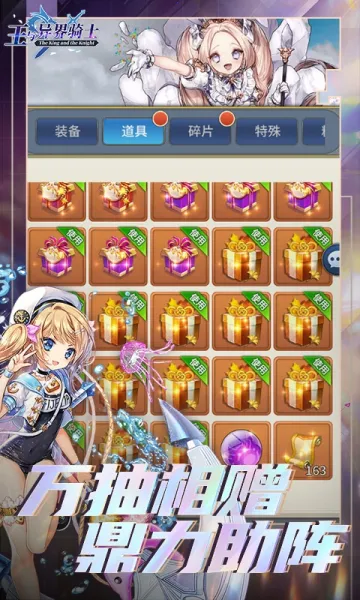 ���������ʿ2025�ٷ�����v1.4.0 ��׿��