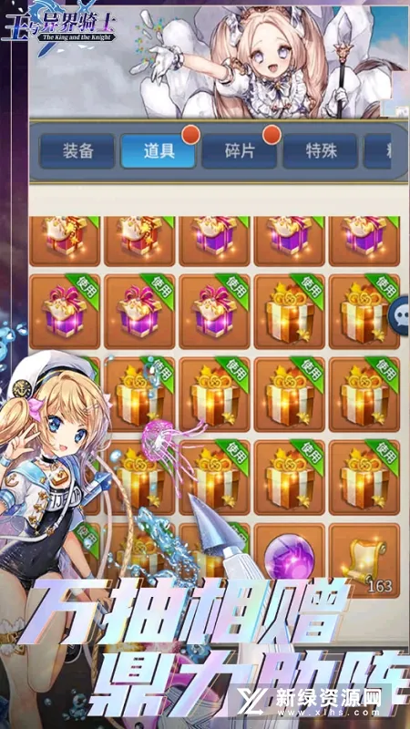 ���������ʿ2025�ٷ�����v1.4.0 ��׿��