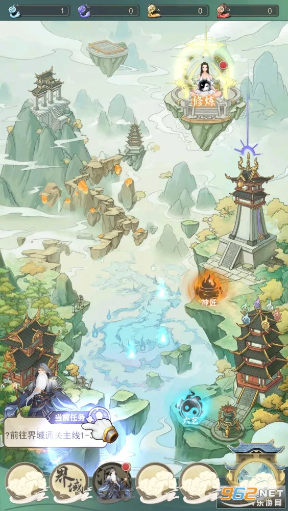 һ��������׿���ֻ���v1.2.0.0 ��׿��