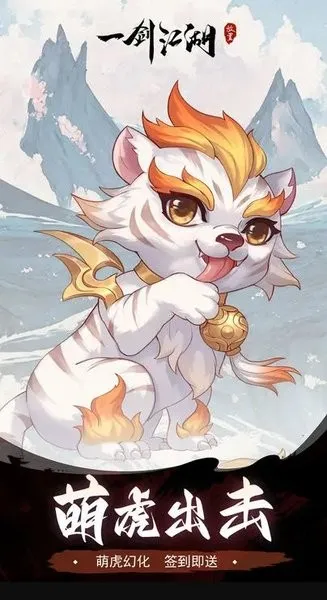 һ��������׿���ֻ���v1.2.0.0 ��׿��