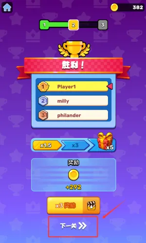 ���ܿᴳ��2025�ٷ�����