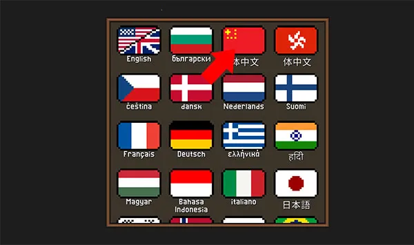 ������ߴ�ʦ��׿���ֻ���