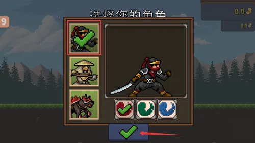 ������ߴ�ʦ��׿���ֻ���