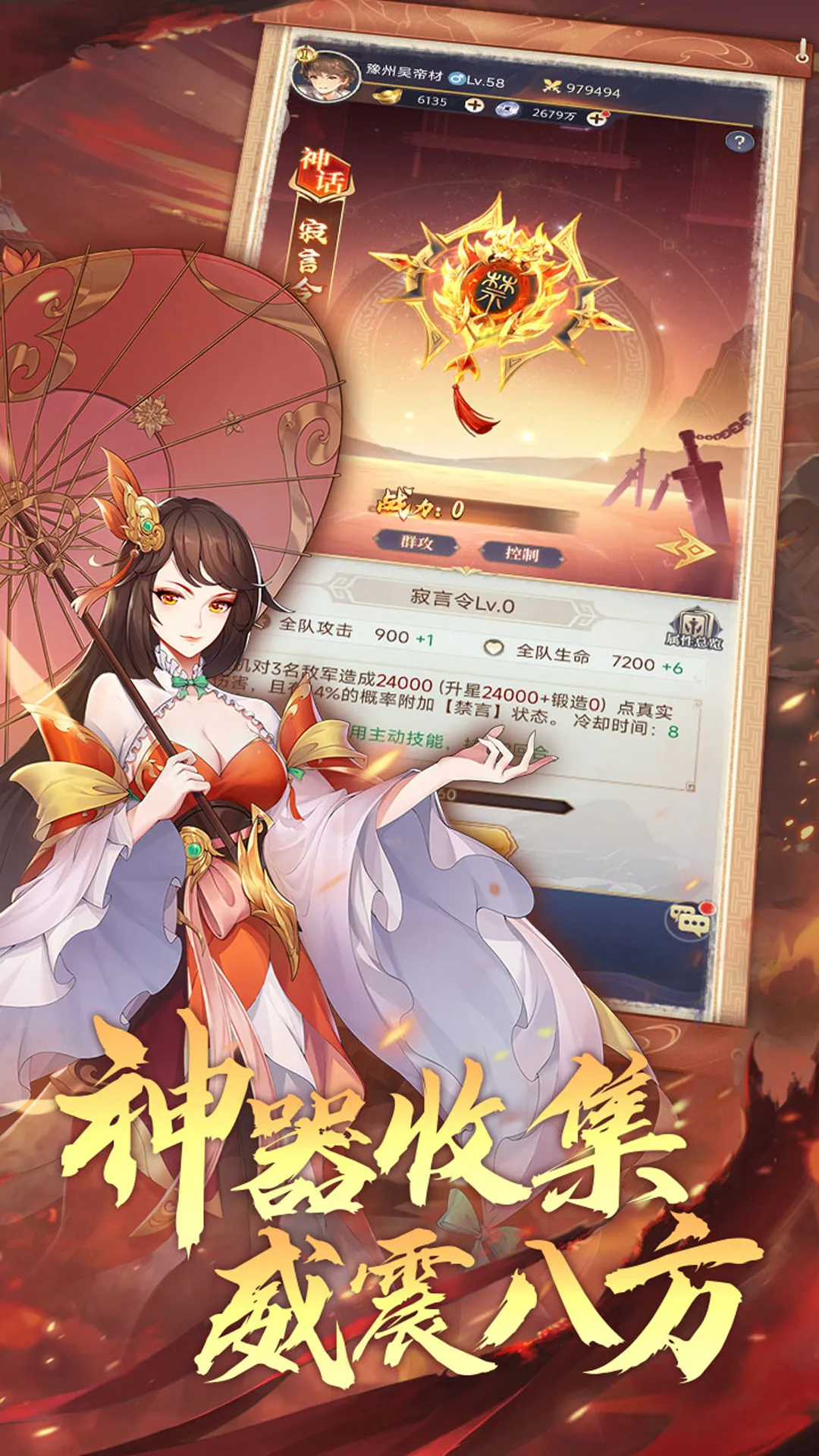 ΢΢����2025�ٷ����°汾v1.0.1 �ٷ�����