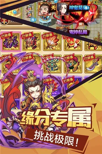 ΢΢����2025�ٷ����°汾v1.0.1 �ٷ�����