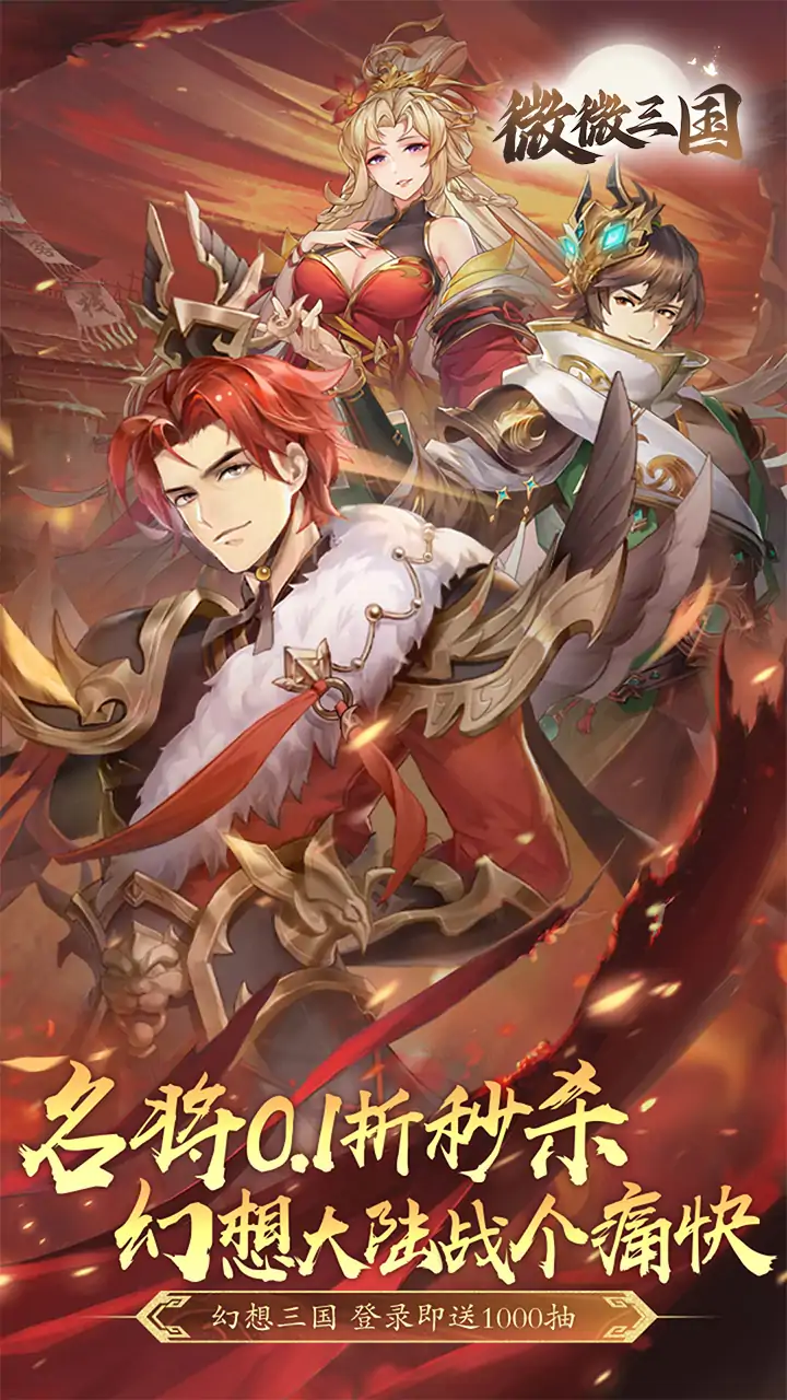 ΢΢����2025�ٷ����°汾v1.0.1 �ٷ�����