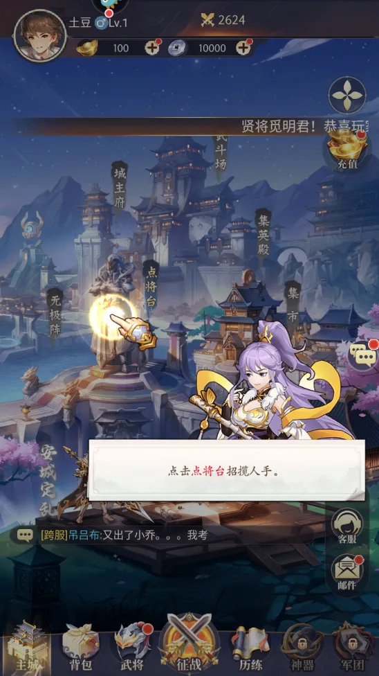 ΢΢����2025�ٷ����°汾