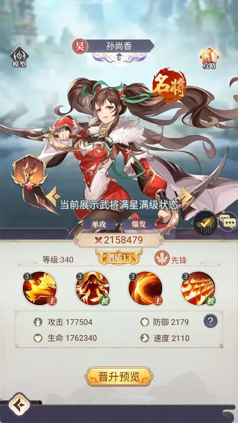 ΢΢����2025�ٷ����°汾