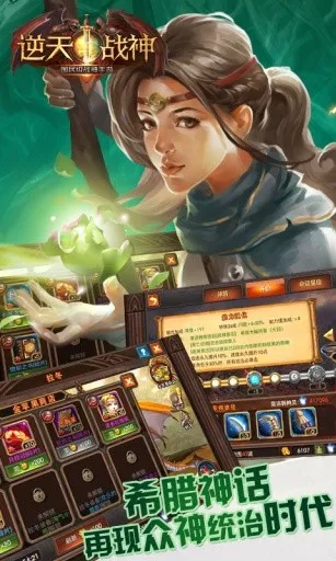 ����ս��(ħ�ÿ�����Ϸ)