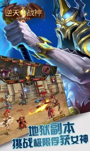 ����ս��(ħ�ÿ�����Ϸ)v1.0.5 �ٷ�����