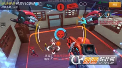 ����ǹս�����ֻ���v4.0 ��Ѱ�