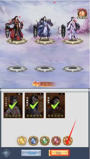 �����ɱ����(��������Ϸ)