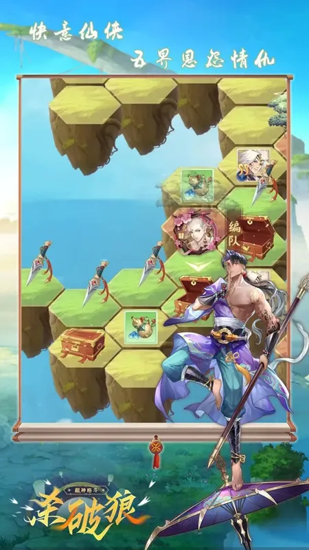 �����ɱ����(��������Ϸ)