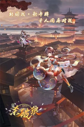 �����ɱ����(��������Ϸ)v2.7 ��Ѱ�