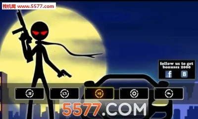 ����˷��ﰲ׿���ֻ���v2.8.1 ��׿��