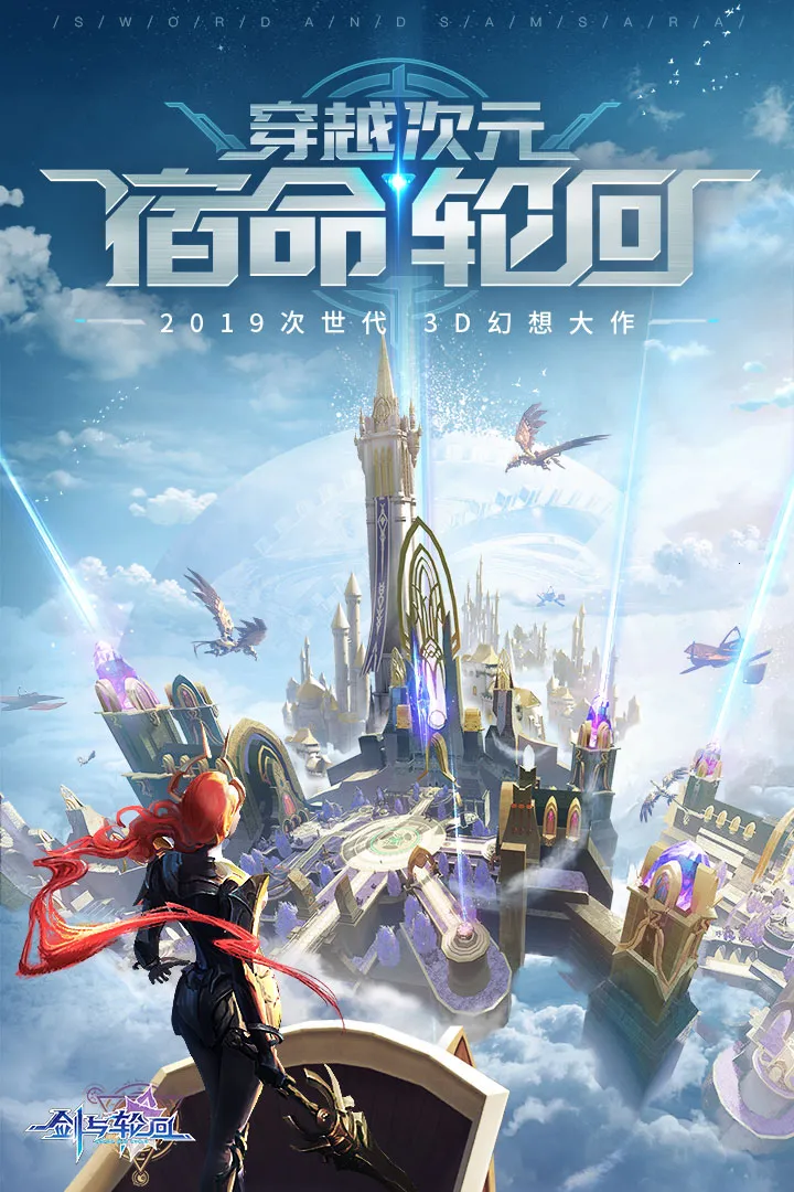 �����ֻ������ֻ���v3.7.8 ��Ѱ�