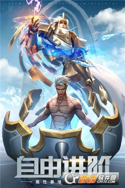 �����ֻ������ֻ���v3.7.8 ��Ѱ�