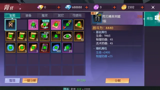 �����ֻ������ֻ���