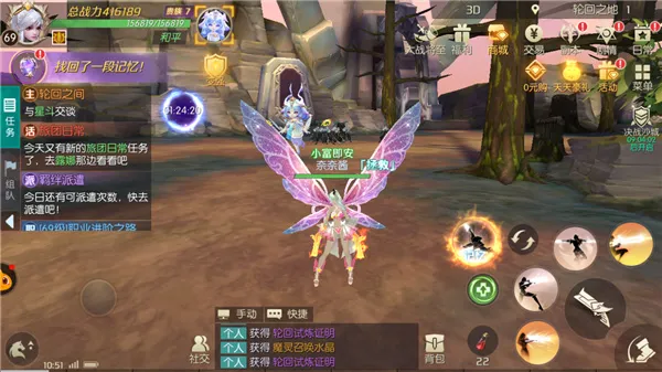 �����ֻ������ֻ���