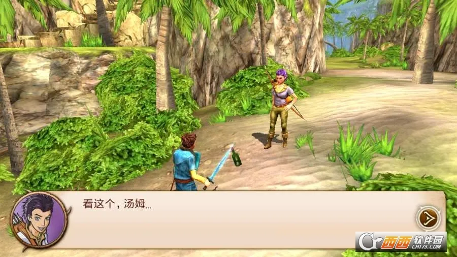 ׷��Ұ��2025�ٷ����°汾v1.2.1 �ٷ�����