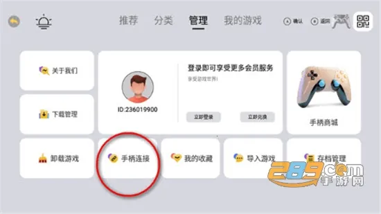 С���ֻ���2025�ٷ�����