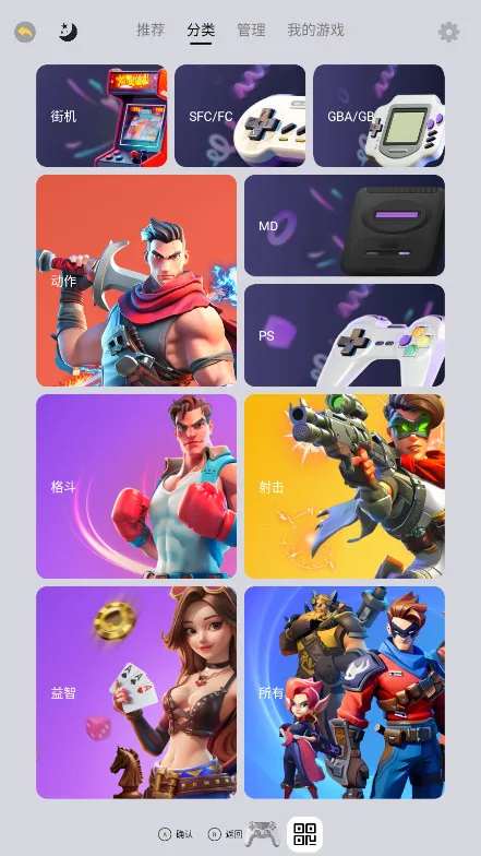 С���ֻ���2025�ٷ�����v1.3.0 �ֻ���