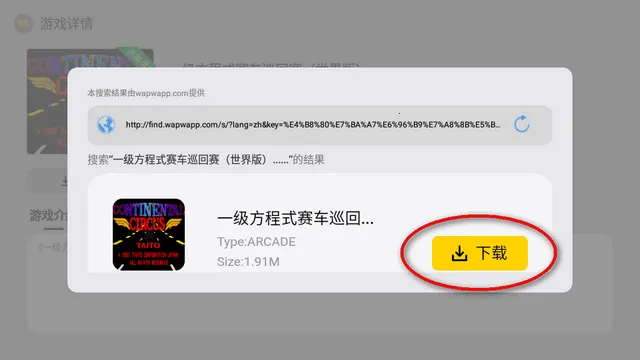 С���ֻ���2025�ٷ�����